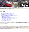 endy