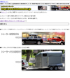 �q�b�`�����o�[�i�o��