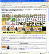 thuleshopinfo