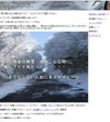 �^�C���`�F�[��jp